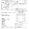 toyota townace-truck 1992 -TOYOTA--Townace Truck CM60ｶｲ-0009490---TOYOTA--Townace Truck CM60ｶｲ-0009490- image 3