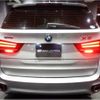 bmw x5 2016 -BMW--BMW X5 KT20--WBAKT020900E99099---BMW--BMW X5 KT20--WBAKT020900E99099- image 26