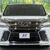 toyota vellfire 2016 -TOYOTA--Vellfire DBA-AGH30W--AGH30-0099625---TOYOTA--Vellfire DBA-AGH30W--AGH30-0099625- image 16