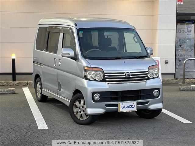 daihatsu atrai-wagon 2011 CFJ1875532 image 1