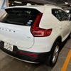 volvo xc40 2020 quick_quick_DBA-XB420XC_YV1XZACMDL2259770 image 7