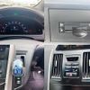 toyota sai 2010 -TOYOTA--SAI DAA-AZK10--AZK10-2029067---TOYOTA--SAI DAA-AZK10--AZK10-2029067- image 8