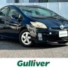 toyota prius 2010 CFJ1534578 image 1