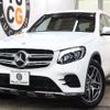 mercedes-benz glc-class 2018 CFJ1572401 image 1