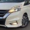 nissan serena 2017 -NISSAN--Serena DAA-GFC27--GFC27-030572---NISSAN--Serena DAA-GFC27--GFC27-030572- image 13