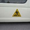 toyota hiace-commuter 2014 -TOYOTA--Hiace Commuter CBF-TRH223B--TRH223-6145680---TOYOTA--Hiace Commuter CBF-TRH223B--TRH223-6145680- image 49