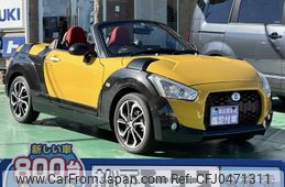 daihatsu copen 2022 GOO_JP_700060017330241119018