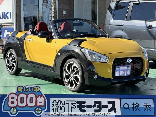 daihatsu copen 2022 GOO_JP_700060017330241119018 image 1