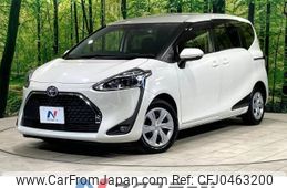 toyota sienta 2020 -TOYOTA--Sienta 5BA-NSP170G--NSP170-7257217---TOYOTA--Sienta 5BA-NSP170G--NSP170-7257217-