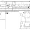 toyota prius 2019 CFJ1505897 image 3