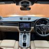 porsche macan 2021 -PORSCHE--Porsche Macan 3BA-J1M20--WP1ZZZ95ZMLB07377---PORSCHE--Porsche Macan 3BA-J1M20--WP1ZZZ95ZMLB07377- image 16