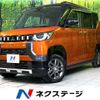 mitsubishi delica-mini 2024 CFJ1775718 image 1