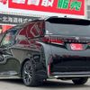 toyota vellfire 2025 -TOYOTA 【名変中 】--Vellfire TAHA45W--0004049---TOYOTA 【名変中 】--Vellfire TAHA45W--0004049- image 10