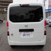 honda n-van 2018 -HONDA--N VAN HBD-JJ2--JJ2-3001355---HONDA--N VAN HBD-JJ2--JJ2-3001355- image 22