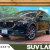 mazda cx-8 2022 CFJ1595665 image 1