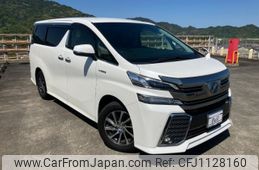 toyota vellfire 2015 -TOYOTA 【静岡 301ﾁ2995】--Vellfire AYH30W--0015959---TOYOTA 【静岡 301ﾁ2995】--Vellfire AYH30W--0015959-