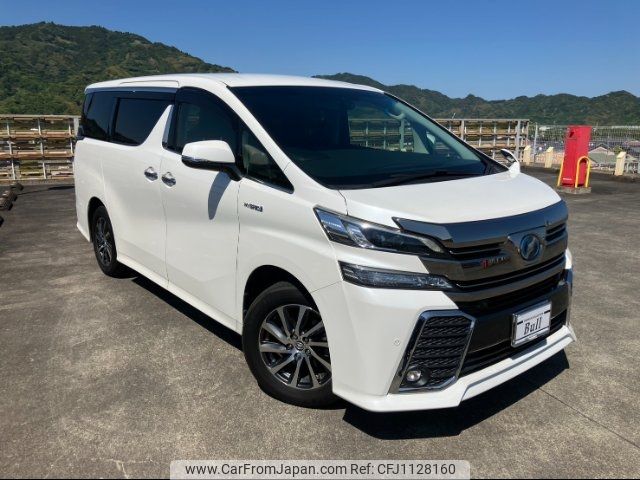 toyota vellfire 2015 -TOYOTA 【静岡 301ﾁ2995】--Vellfire AYH30W--0015959---TOYOTA 【静岡 301ﾁ2995】--Vellfire AYH30W--0015959- image 1