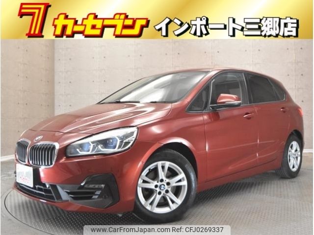 bmw 2-series 2018 -BMW--BMW 2 Series DBA-6S15--WBA6S12010VD12192---BMW--BMW 2 Series DBA-6S15--WBA6S12010VD12192- image 1