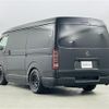 toyota hiace-van 2009 -TOYOTA--Hiace Van CBF-TRH211K--TRH211-8002505---TOYOTA--Hiace Van CBF-TRH211K--TRH211-8002505- image 15