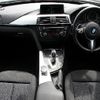 bmw 3-series 2015 quick_quick_DBA-3X20_WBA3X120X0D736171 image 2