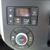 daihatsu tanto 2015 -DAIHATSU 【豊田 580ｽ8625】--Tanto DBA-LA600S--LA600S-0353410---DAIHATSU 【豊田 580ｽ8625】--Tanto DBA-LA600S--LA600S-0353410- image 46