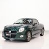 daihatsu copen 2017 -DAIHATSU--Copen DBA-LA400K--LA400K-0020093---DAIHATSU--Copen DBA-LA400K--LA400K-0020093- image 4