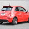 fiat fiat-others 2019 CFJ1617189 image 2
