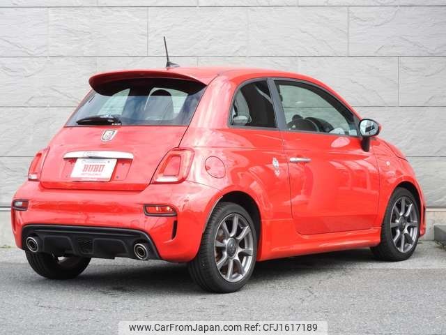 fiat fiat-others 2019 CFJ1617189 image 2