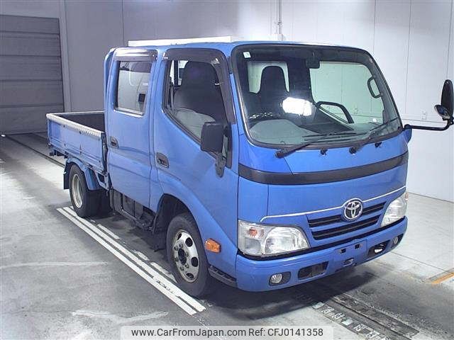 toyota toyoace 2015 -TOYOTA--Toyoace KDY231-8021602---TOYOTA--Toyoace KDY231-8021602- image 1