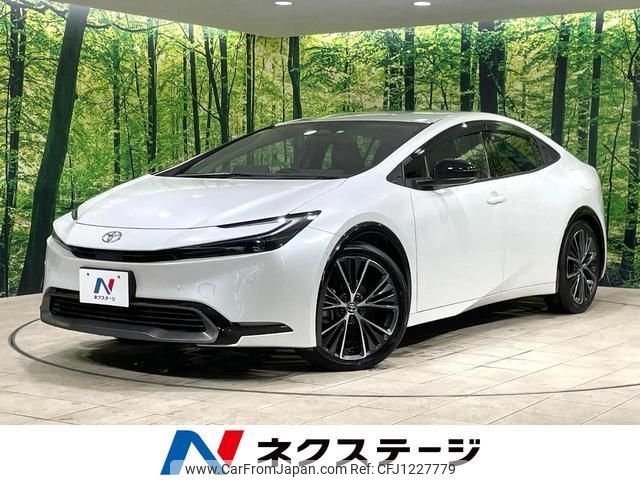 toyota prius 2023 quick_quick_MXWH60_MXWH60-4009812 image 1