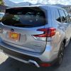 subaru forester 2022 CFJ1530927 image 2