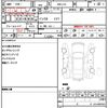 honda n-one 2022 CFJ1705668 image 18