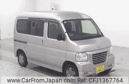 honda vamos 2016 -HONDA 【広島 480ﾈ4430】--Vamos HJ2--1600605---HONDA 【広島 480ﾈ4430】--Vamos HJ2--1600605-