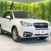 subaru forester 2018 -SUBARU--Forester DBA-SJ5--SJ5-121717---SUBARU--Forester DBA-SJ5--SJ5-121717- image 16