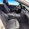 mercedes-benz amg 2016 -MERCEDES-BENZ--AMG CBA-205064--WDD2050641F445267---MERCEDES-BENZ--AMG CBA-205064--WDD2050641F445267- image 12