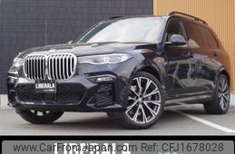 bmw x7 2020 CFJ1678028