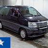 nissan elgrand 1997 -NISSAN--Elgrand ALWE50--ALWE50-010789---NISSAN--Elgrand ALWE50--ALWE50-010789- image 1