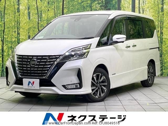 nissan serena 2020 -NISSAN--Serena DAA-GFC27--GFC27-192688---NISSAN--Serena DAA-GFC27--GFC27-192688- image 1