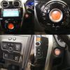 nissan note 2015 -NISSAN--Note E12--356316---NISSAN--Note E12--356316- image 28