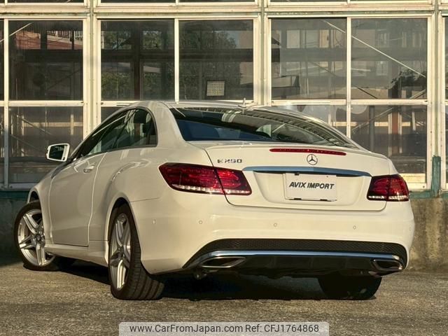 mercedes-benz e-class 2014 CFJ1764868 image 2