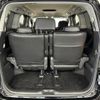 toyota vellfire 2012 -TOYOTA--Vellfire DBA-ANH20W--ANH20-8253559---TOYOTA--Vellfire DBA-ANH20W--ANH20-8253559- image 14