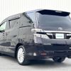 toyota vellfire 2012 -TOYOTA--Vellfire DBA-ANH20W--ANH20-8246794---TOYOTA--Vellfire DBA-ANH20W--ANH20-8246794- image 15