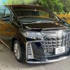 toyota alphard 2021 -TOYOTA--Alphard 3BA-AGH30W--AGH30-9035396---TOYOTA--Alphard 3BA-AGH30W--AGH30-9035396- image 17