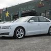 audi a8 2012 quick_quick_DBA-4HCGWF_WAUZZZ4H5CN021125 image 1