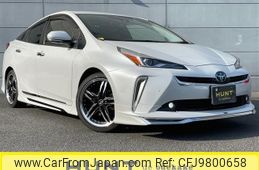 toyota prius 2022 -TOYOTA--Prius 6AA-ZVW51--ZVW51-6248209---TOYOTA--Prius 6AA-ZVW51--ZVW51-6248209-