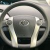 toyota prius 2015 CFJ1636510 image 8