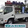 toyota toyoace 2019 -TOYOTA--Toyoace ABF-TRY230--TRY230-0132989---TOYOTA--Toyoace ABF-TRY230--TRY230-0132989- image 1