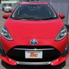 toyota aqua 2017 CFJ1653861 image 14