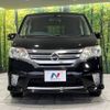 nissan serena 2012 -NISSAN--Serena DAA-HFC26--HFC26-123545---NISSAN--Serena DAA-HFC26--HFC26-123545- image 16