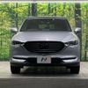 mazda cx-8 2018 -MAZDA--CX-8 3DA-KG2P--KG2P-111016---MAZDA--CX-8 3DA-KG2P--KG2P-111016- image 15